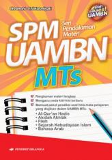SPM (Seri Pendalaman Materi) UAMBN MTs